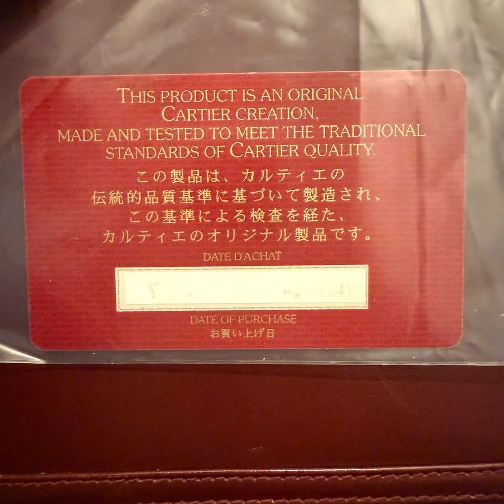 Cartier Burgundy Crossbody Bag - Picture 9 of 9